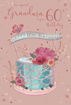 Picture of FOR A SPECIAL GRANDMA ON YOUR 60TH BIRTHDAY CARD